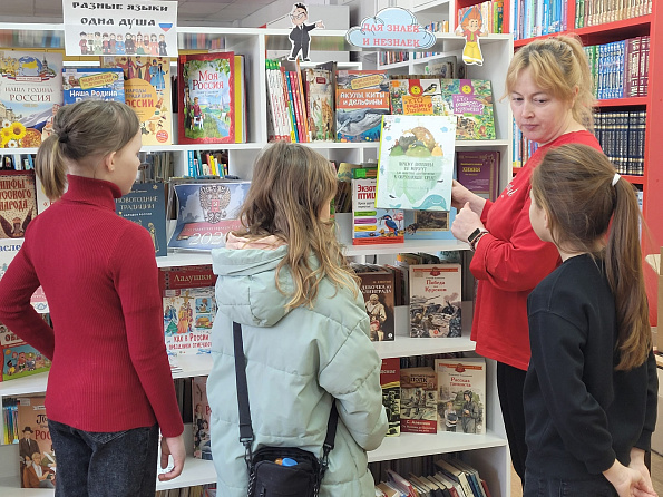 Интересные книжки для почемучек